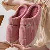 Pantuflas de algodón para mujer, pantuflas de interior de otoño e invierno para parejas, pantuflas de felpa para uso posparto, pantuflas de algodón cálidas, pantuflas de algodón antideslizantes para hombre