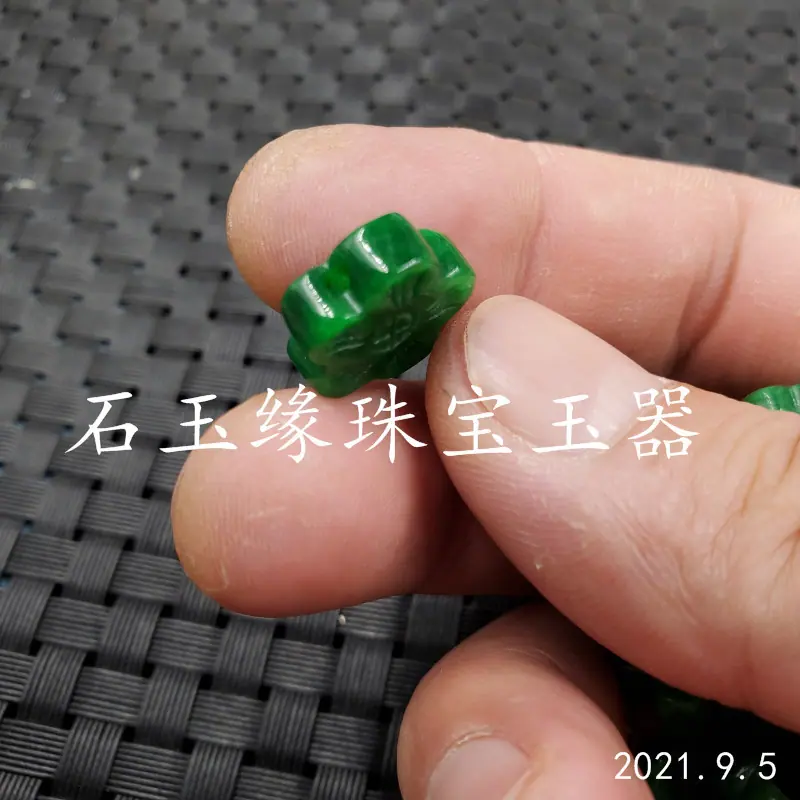 20210904_235348.jpg