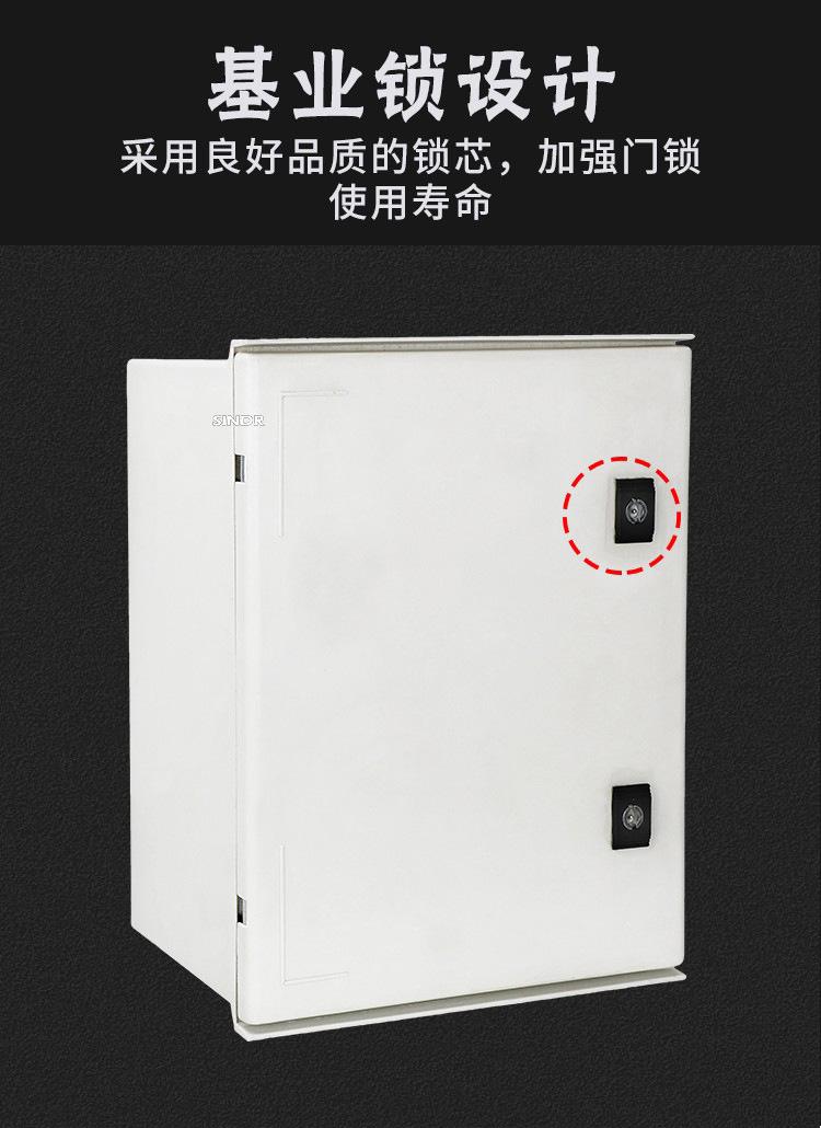 详情页3