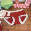 Caja Roja Verde Ankra Modal Modal Vida Afortunada Año Boda Festivo Ropa Interior Femenina Transpirable Antibacteriana Bragas