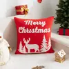 Fronha Quadrada de Natal Personalizada, Almofada Bordada em Fleece, Decoração Festiva para Sala de Festa, Almofada para Sofá de Sala de Estar