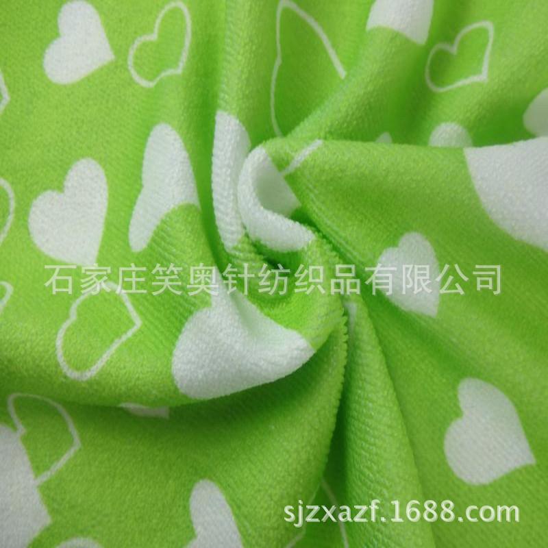 896155445_887516407_副本