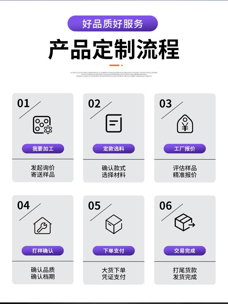 详情_11.jpg