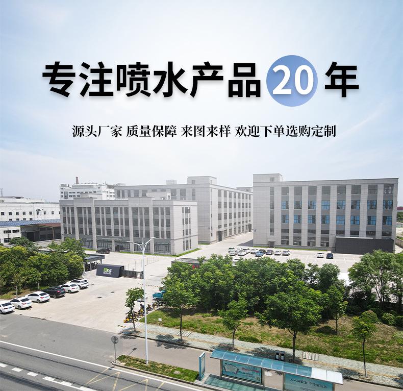 美志定制详情_02.jpg