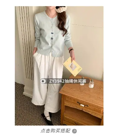 稿定设计-2.png