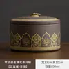 Tarro de té de cerámica grande caja de té de arena púrpura vintage almacenamiento tarro de té pequeño para el hogar a prueba de humedad almacenamiento de té a granel tarro sellado