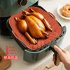 Forma de silicone para fritadeira elétrica Amazon Air Fryer, tapete de silicone para fritadeira fácil de limpar, forma redonda para assar.