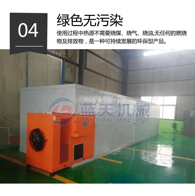 详情页1_07.jpg