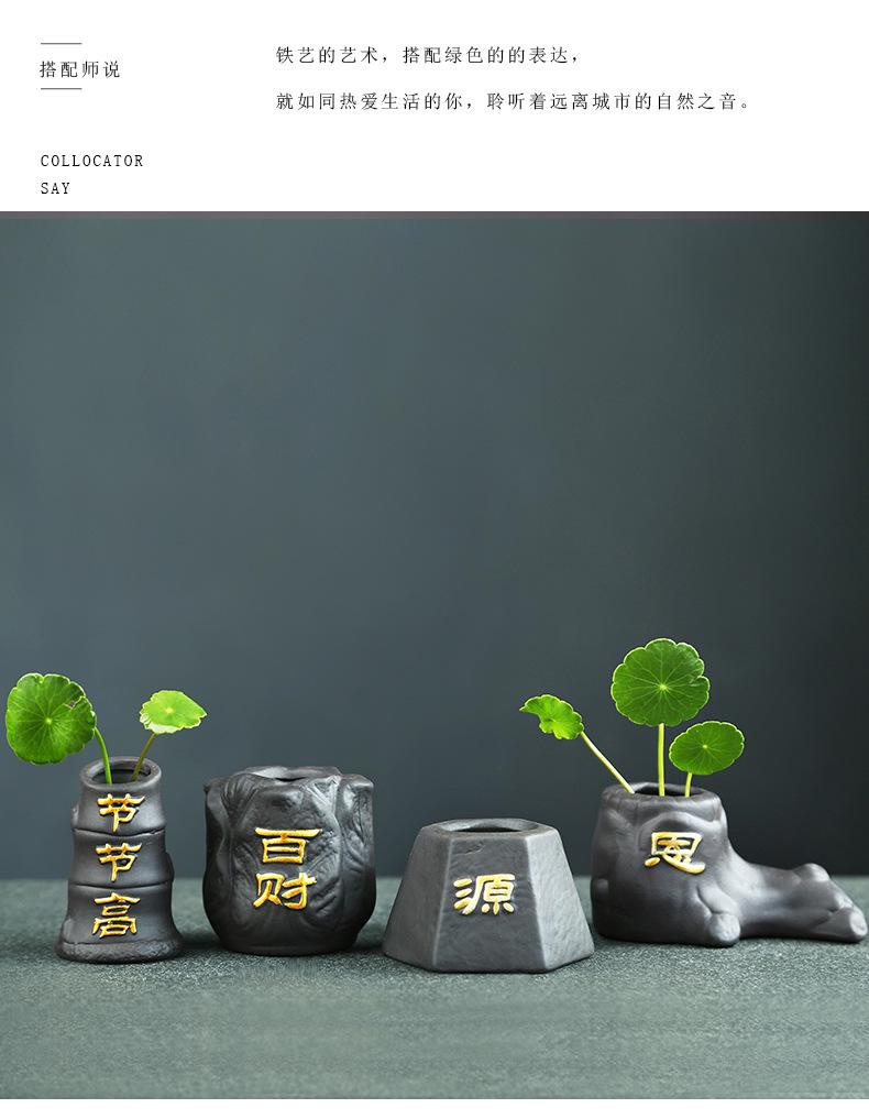 17-展示.jpg