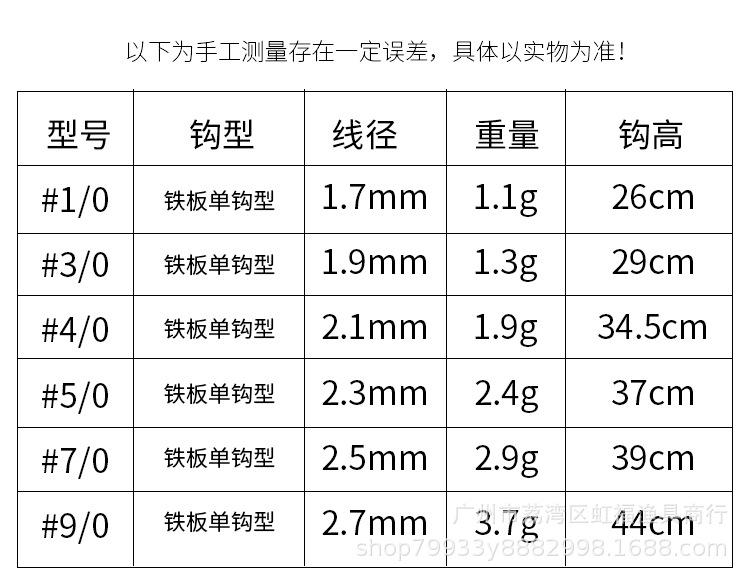 详情页_02.jpg