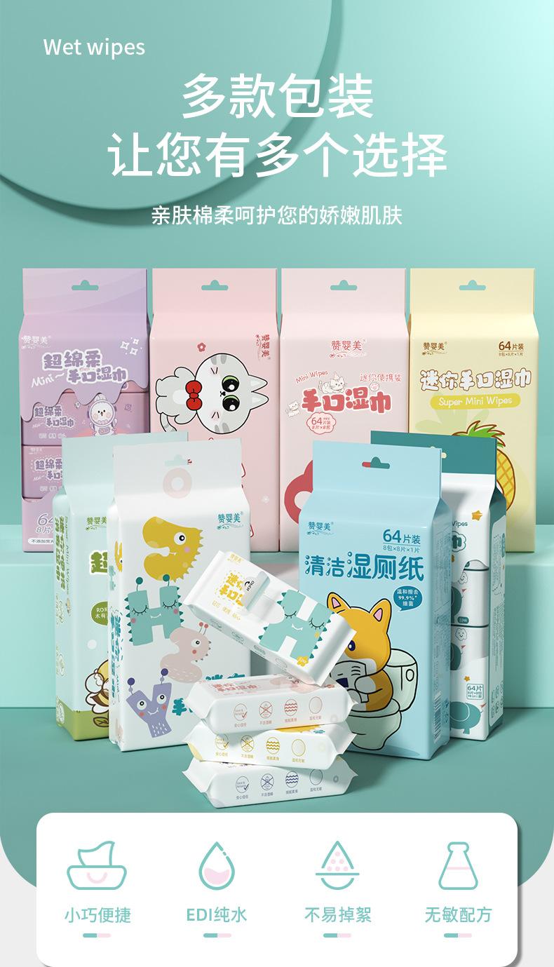 详情-1_01