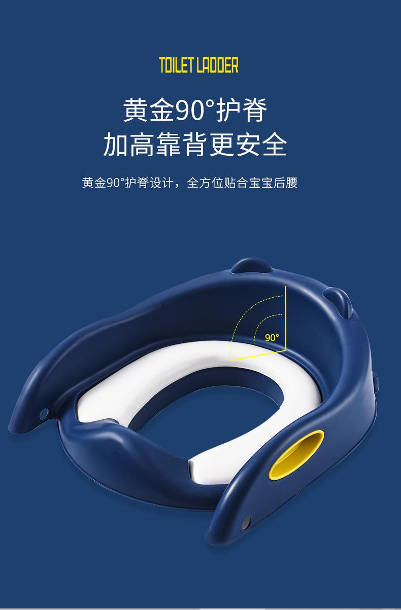 儿童梯子1-_08