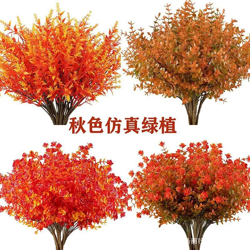 O1CN01dNYoKo290nxVtgOll_!!2591