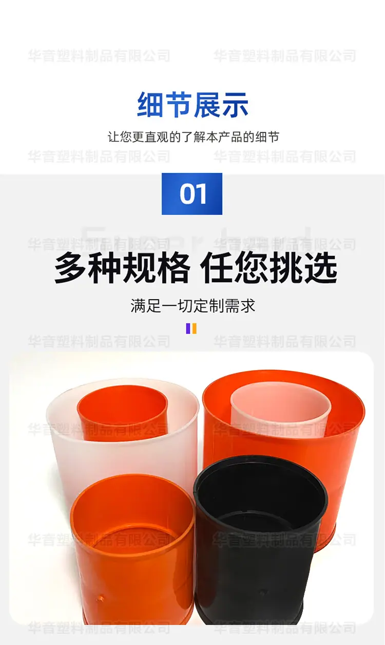 管道详情_05.jpg