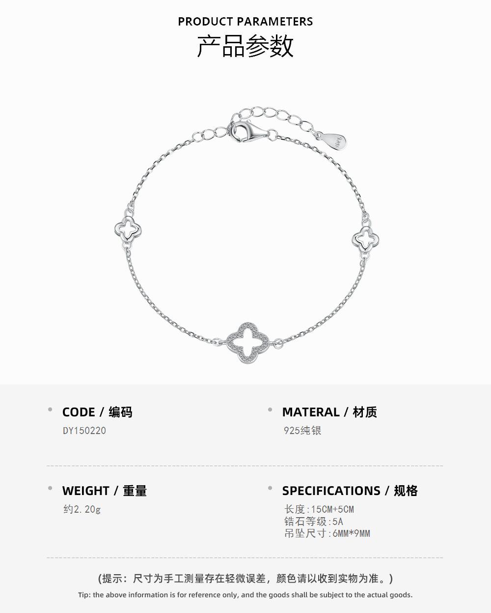 DY150220_2732