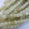 Cuentas Redondas de Jade Verde Natural Cuentas Afganas Estilo Antiguo Cuentas Sueltas Cuentas para Hilo Accesorios para Pulseras de Joyería DIY