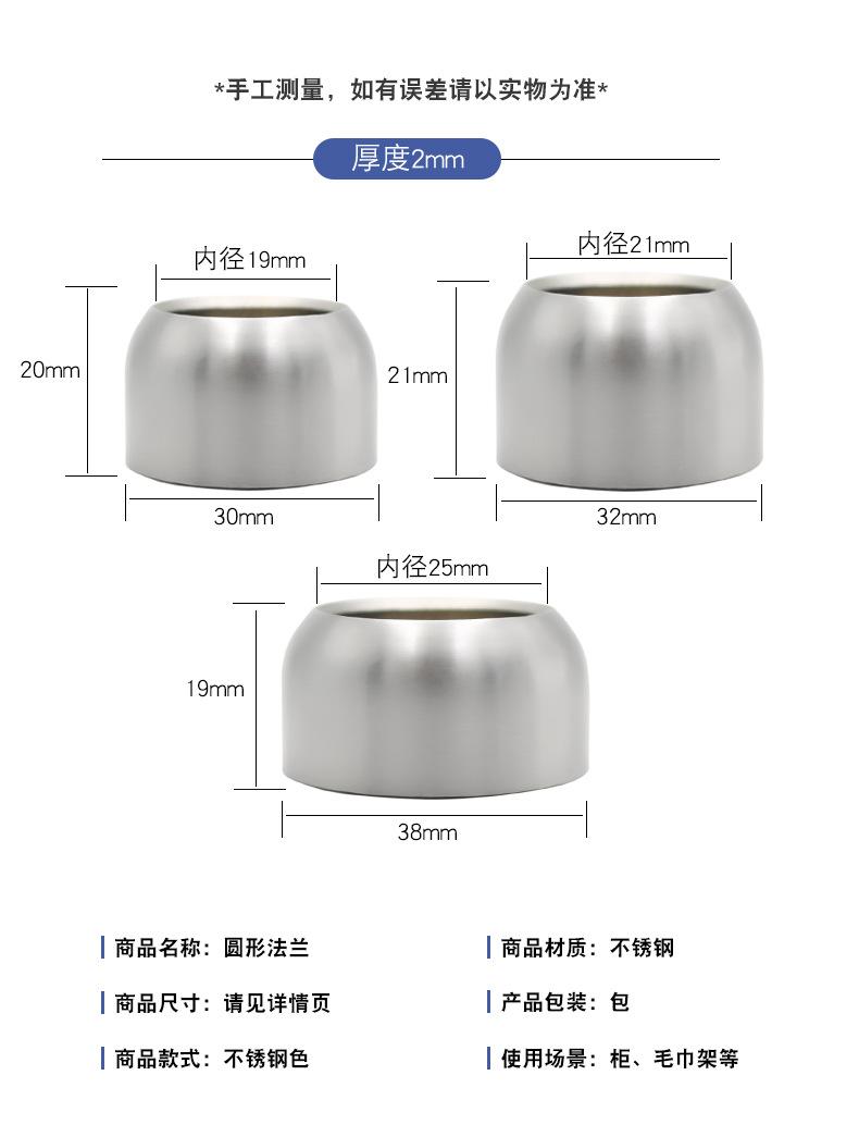详情_06