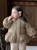 [9.4 Liquidação de Outono/Inverno ~ Sem Trocas ou Devoluções, Por Favor Não Compre se Se Importar] Conjunto de Roupa de Algodão de Inverno Moderno para Bebês e Crianças Pequenas