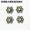 Cierre Mini Flor de Seis Pétalos con Incrustación de Perla 14.5x13mm, Cierre de Presión Vintage de Aleación de Zinc, Muñeca de Algodón BJD