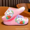 Nuevas Pantuflas Gruesas Antideslizantes para Niños Primavera y Verano Lindos Dibujos Animados Dinosaurio Conejo Baño Interior Niñas Bebé Pantuflas