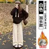 Pantalones Anchos Forrados de Polar Marrón para Mujer, Otoño e Invierno de Cintura Alta de Pierna Recta Casual de Chenilla Tejido Lana de Cordero Cálido Pantalones de Algodón
