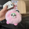Llavero de Peluche Suave y Lindo de Oso Bola de Pelo para Niñas y Mejores Amigas, Accesorio Colgante Creativo de Bolsa de Dibujos Animados