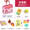 Regalos de Graduación de Jardín de Infancia para Toda la Clase, Premios para Niños, Recuerdos de Cumpleaños de Jardín de Infancia, Regalos de Verano