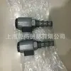 Válvula Unidirecional Hydac Hedec Rve-R3/8-X-0,5