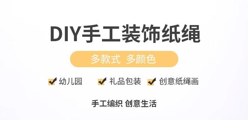 详情图片_2