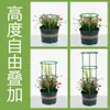 Soporte para Flores para Uso en Interiores en Casa, Tipo Universal para Flores Pinza de Cangrejo, Soporte para Hoja de Loto, Poste de Soporte para Plantas en Maceta de Jardinería