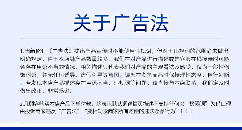 微信图片_20210912221422