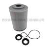 1625001057 Kit Separador de Agua y Aceite para Accesorios de Compresor de Aire Atlas