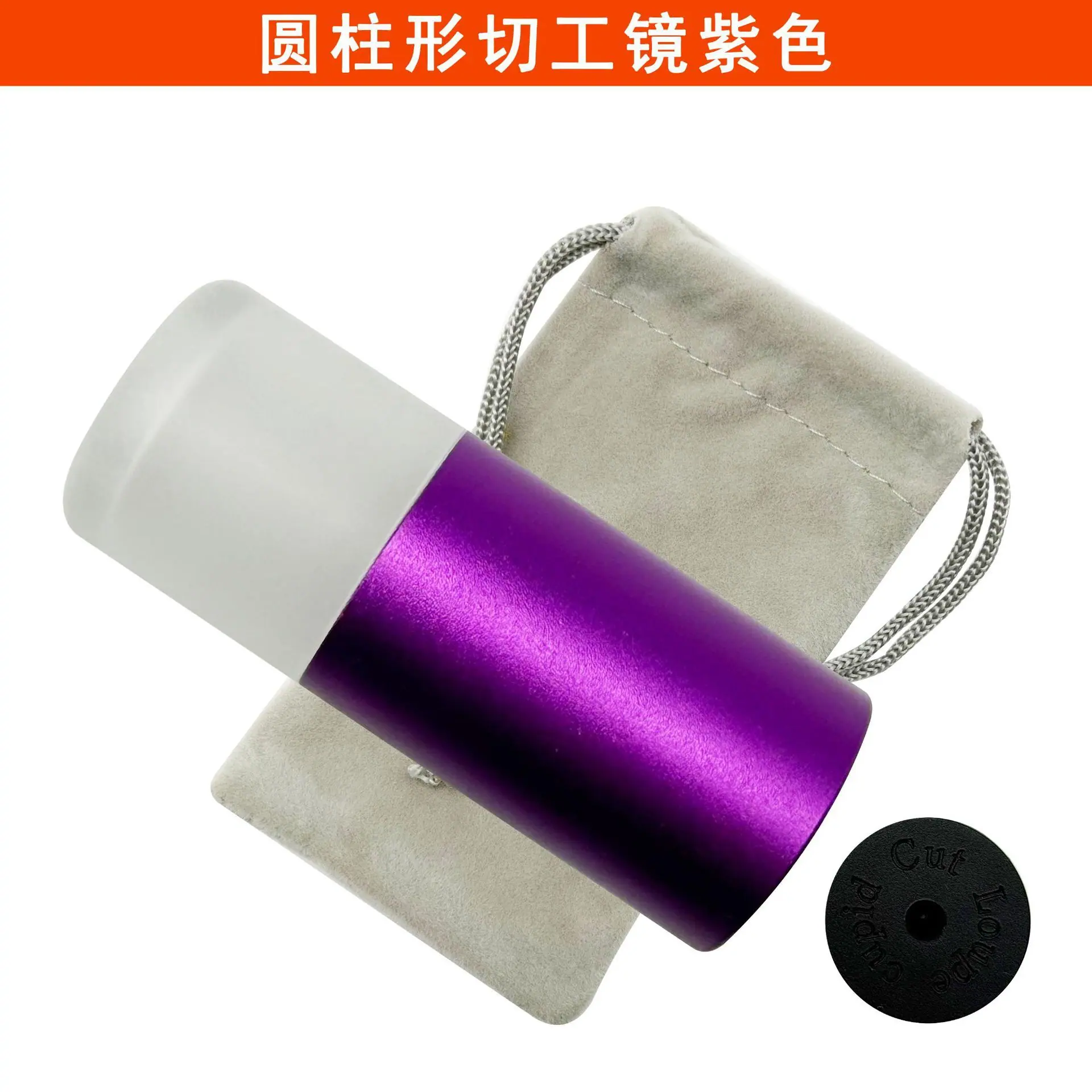 O1CN010KApER1RR3dxCsxUO_!!1005
