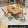 Juego de mesa y sillas para exteriores, juego de mesa y sillas de comedor de ocio de madera plástica anticorrosiva para patio, mesa y sillas de té al aire libre para balcón de jardín de villa