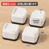 Tapete Elevado de Borracha para Pés Qian Feng Furniture à Prova de Umidade Antiderrapante para Cama Box Sofá Mesa de Centro Tapete de Pés Alta Absorção de Som Sem Furos