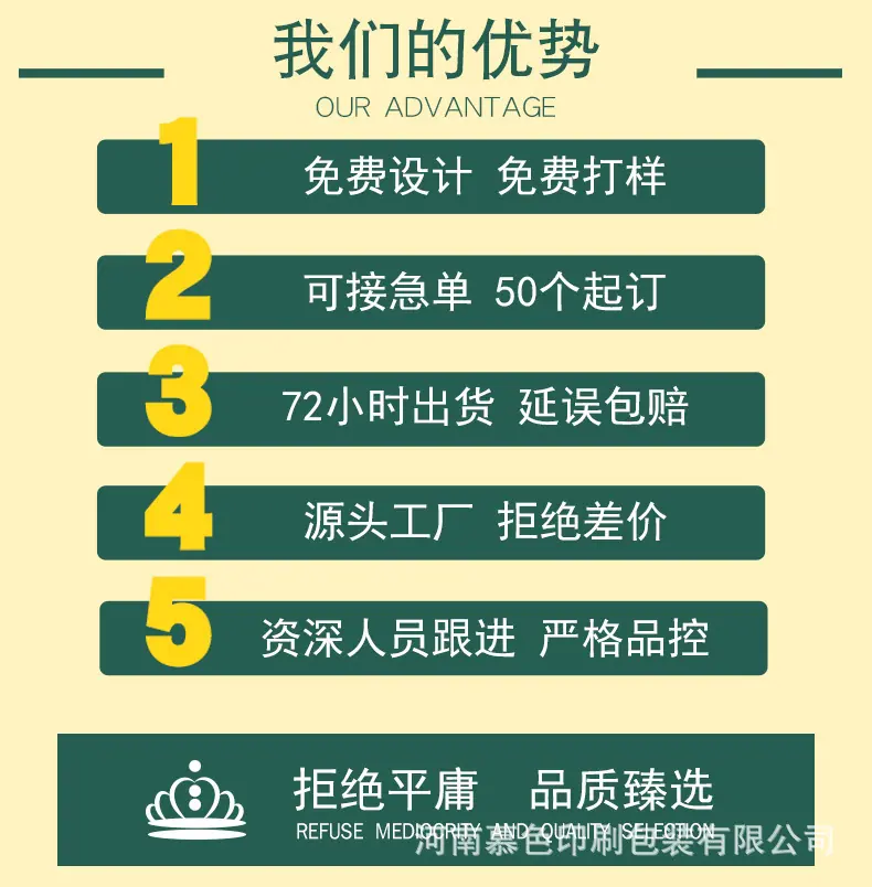 详情图片_04.jpg