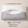 Almofada de Tração Bidirecional de Algodão Proteção da Coluna Cervical Ajuda no Sono Sono Especial Almofada Núcleo para Dormir de Lado Única Masculina Cabeça Inteira