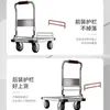 Nuevo Modelo de Carrito Tipo Barandal, Carrito de Plataforma Plana para Mudanzas, Logística, Entrega Express, Carrito con Placa de Acero Anticaída, Carrito Plegable Portátil para Uso Doméstico