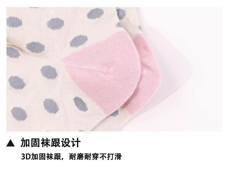 详情_10.jpg