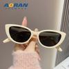 Gafas de Sol Estilo Nuevo 2026 para Mujer, Estilo Coreano Trendy Ins Influencer, Estilo Chica Dulce Fresca Picante Europeo y Americano Gafas Ojo de Gato para Cara Pequeña