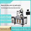 Distribuidor de Água 2Kw Máquina de Solda a Laser Automática Armação de Lâmpada Ralo de Chão Soldagem de Pino Tanque de Armazenamento de Óleo Máquina de Solda a Laser Automática