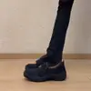 Mocasines de cuero gruesos estilo vintage británico con camelia, de slip-on y corte profundo para mujer, zapatos casuales versátiles