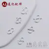 Hebilla de Plata de Ley S925 Hebilla m Hebilla W Hebilla Accesorios para Joyería DIY Hebilla de Conexión Final para Pulsera Collar Hebilla Universal Hebilla de Joyería de Plata