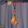 Colgante de Cadena para Teléfono Móvil Talla de Caballo de Palosanto Yiming Xianyuan Arena Verde Arcoíris Llavero de Caballo Tallado en Madera Creativo