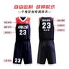 Conjunto de Uniforme de Baloncesto Infantil de Tres Anillos para Estudiantes de Primaria y Secundaria, Uniforme de Entrenamiento para Juego al por Mayor, Chaleco para Adulto, Jersey Nuevo