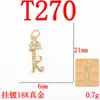 Colar Brincos Pingente Letra Minúscula DIY Diamante Microcravejado Ouro 18K Preservação de Cor Popular Transfronteiriço Joias Pingente de Cobre Puro