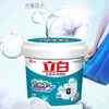 Detergente em Pó Concentrado Liby para Máquina Totalmente Automática 1.8kg Balde Detergente de Lavar Roupa Doméstico Sem Fosfato Atacado Genuíno