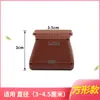 Tapas Gruesas Antideslizantes para Patas de Sillas para Mesas Cuadradas y Redondas, Sillas, Taburetes, Mesas de Café, Sofás - Cubiertas Protectoras Especiales, Silenciosas, Resistentes al Desgaste
