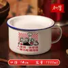 Tazón de fideos instantáneos de esmalte dormitorio de estudiantes grande engrosado boutique fideos instantáneos comida rápida Taza nostálgico tazón de arroz antiguo lonchera
