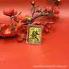 Adesivo de Telefone Ouro Puro 999 Gato da Sorte Deus da Riqueza Patche Dourado Seleção de Presente de Feriado Bons Itens Mesmo Estilo que Shuibei Atacado